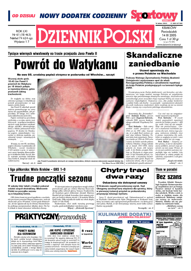 Dziennik Polski