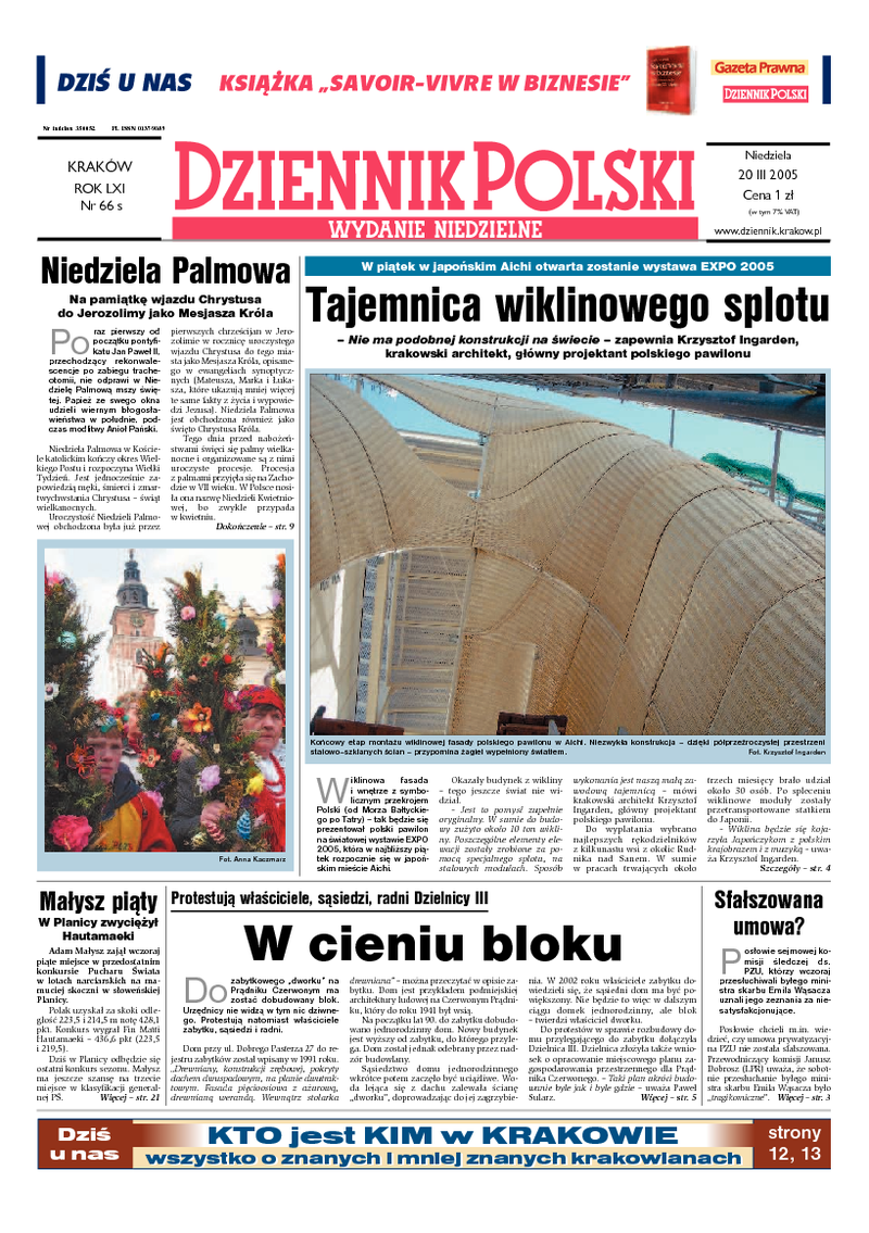 Dziennik Polski