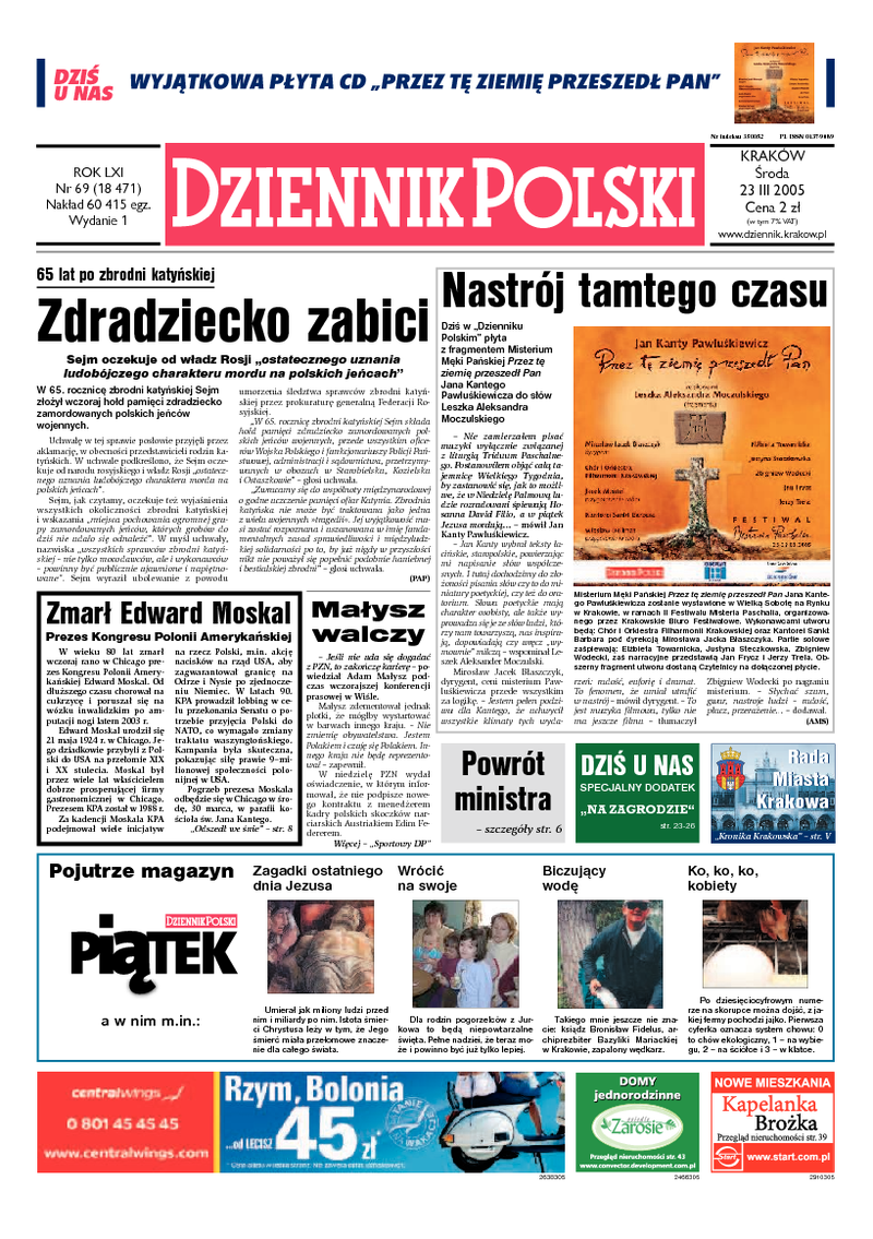 Dziennik Polski