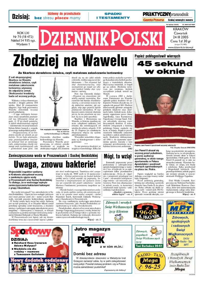Dziennik Polski