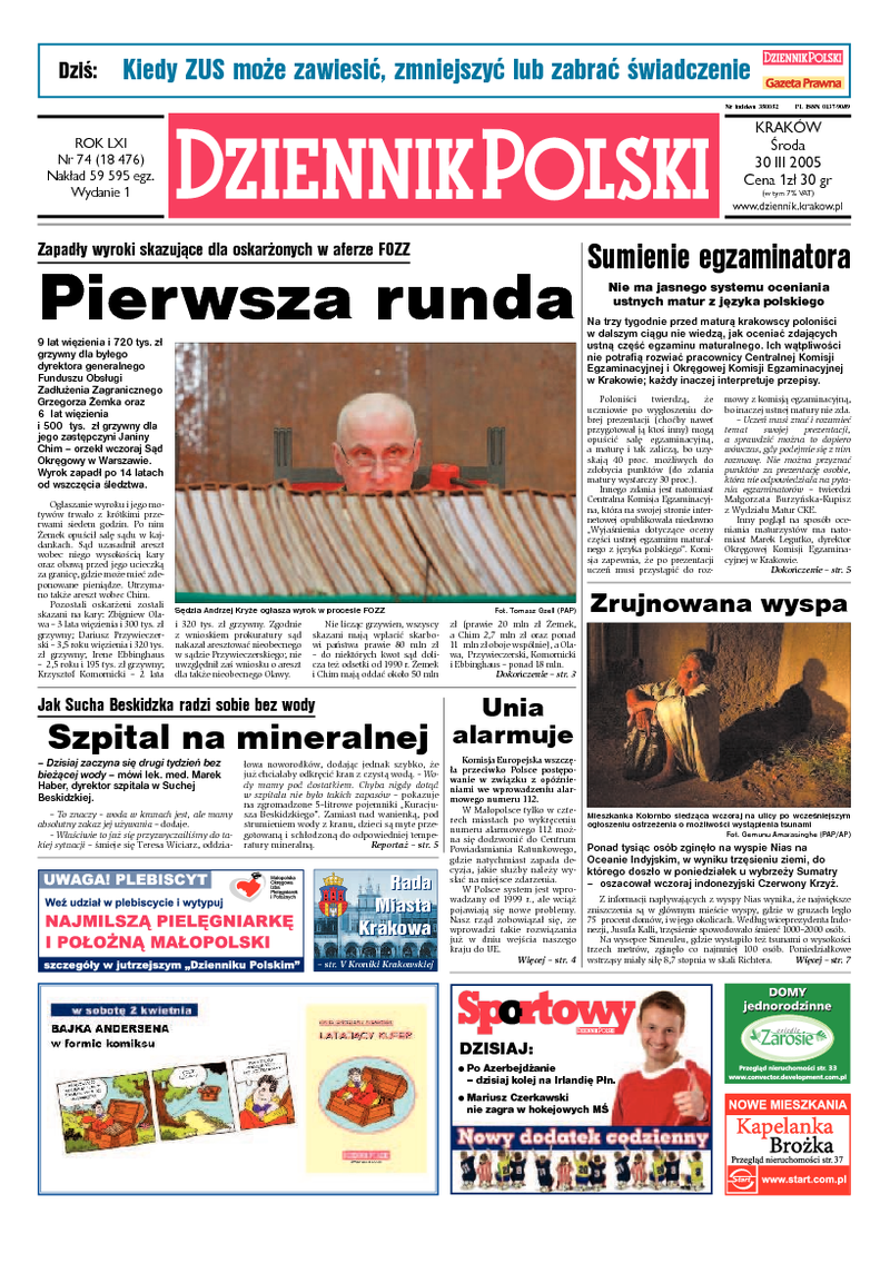 Dziennik Polski