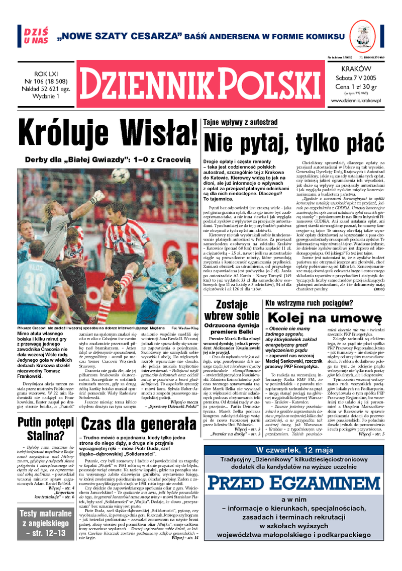 Dziennik Polski