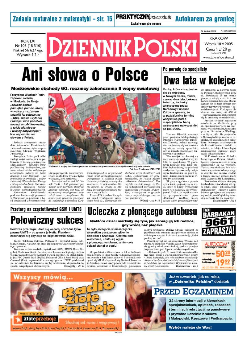 Dziennik Polski