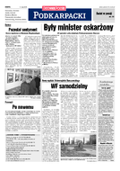 Dz. Podkarpacki