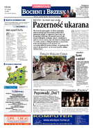 Dz. Tarnowski