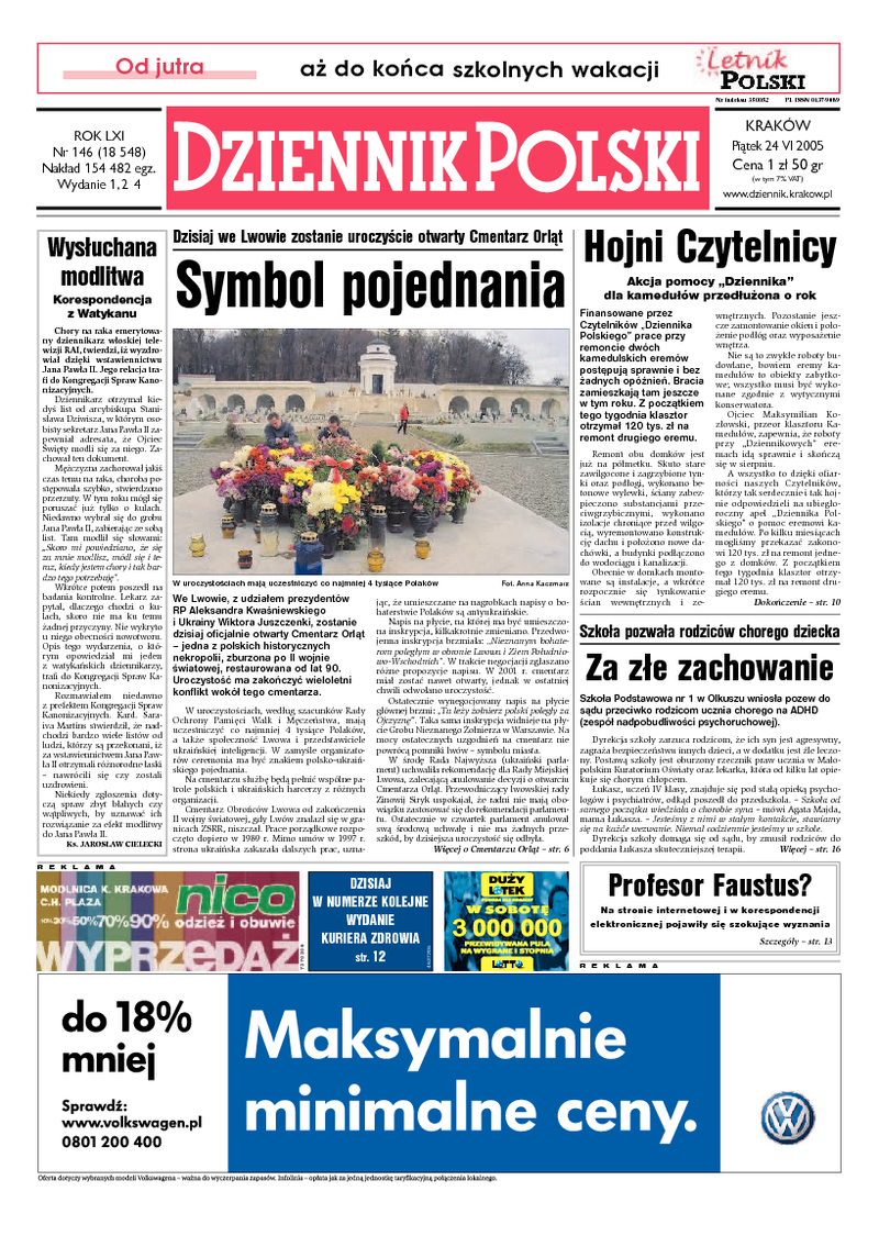 Dziennik Polski