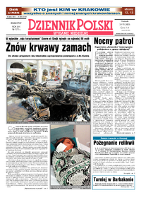 Dziennik Polski