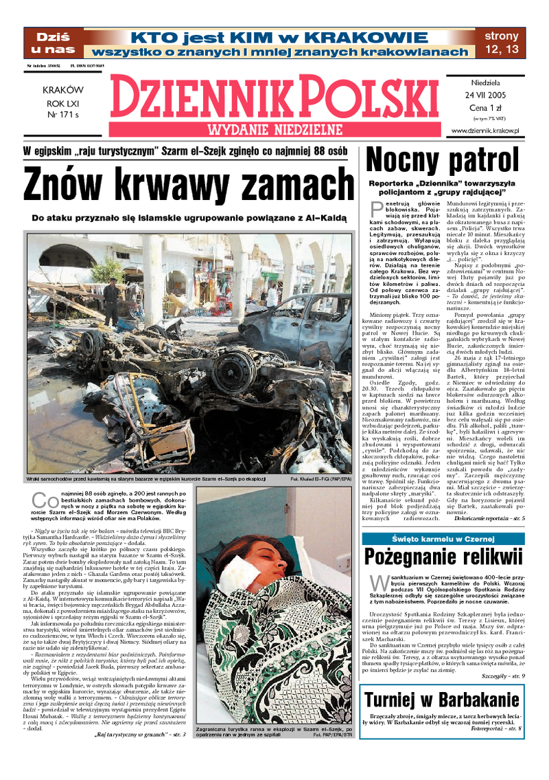 Dziennik Polski