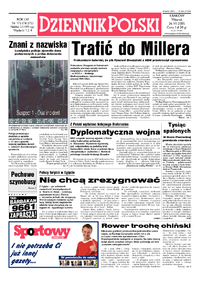 Dziennik Polski