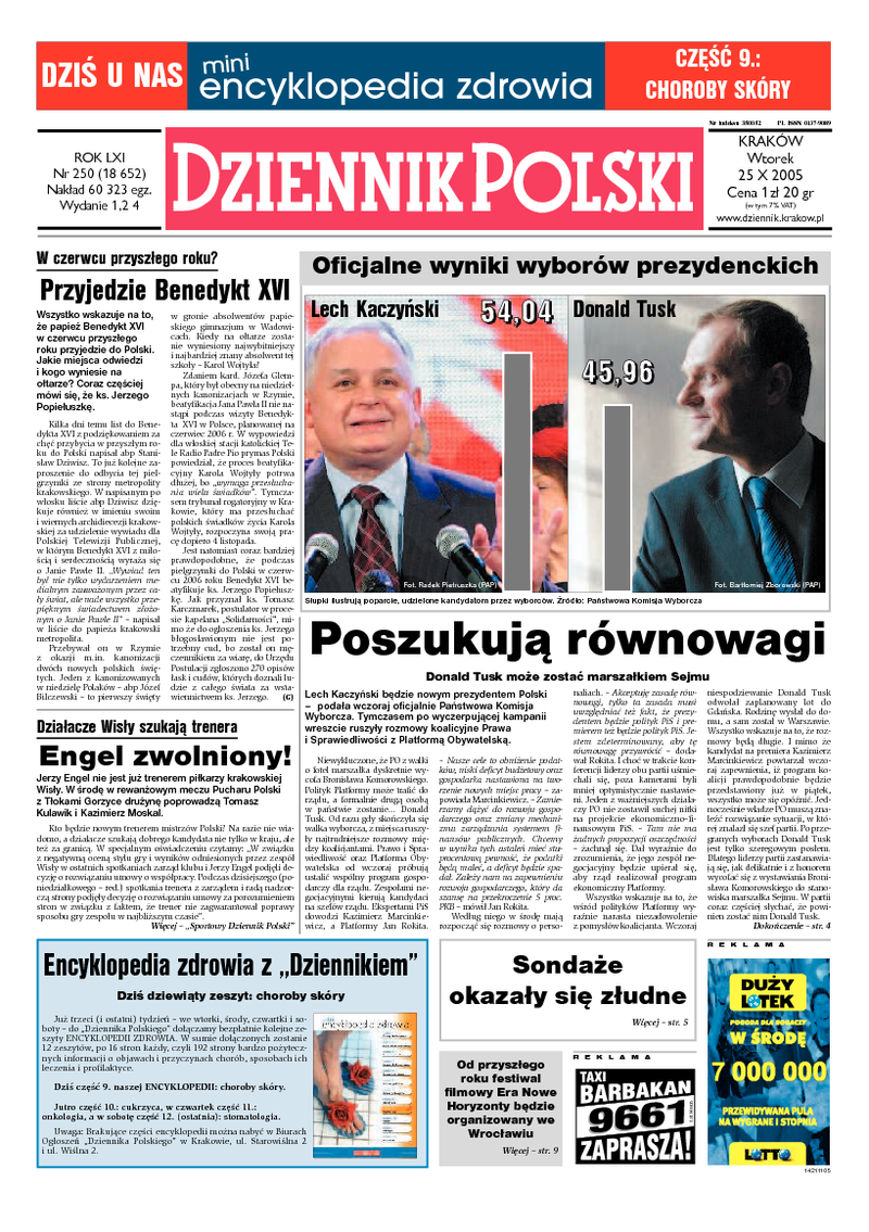 Dziennik Polski