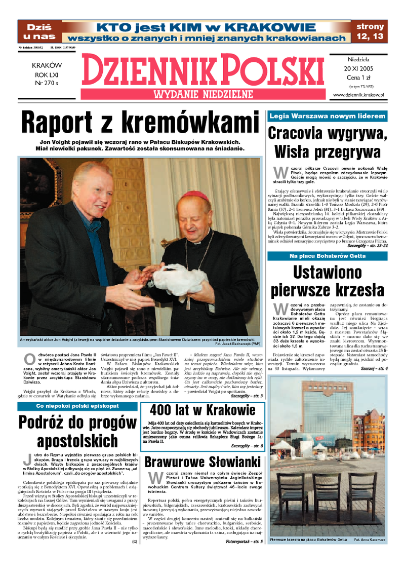 Dziennik Polski