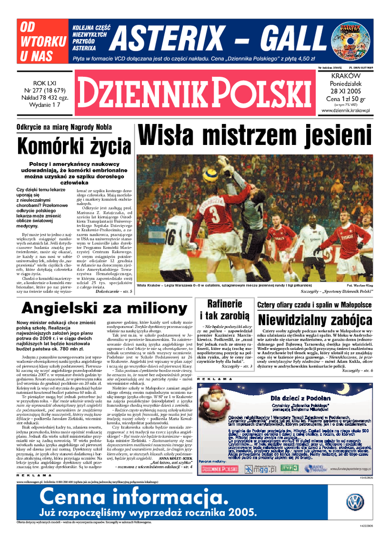 Dziennik Polski