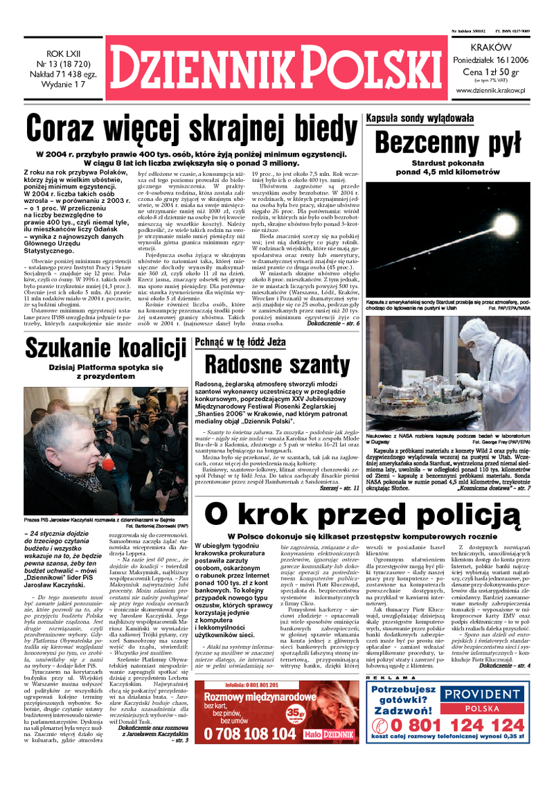 Dziennik Polski