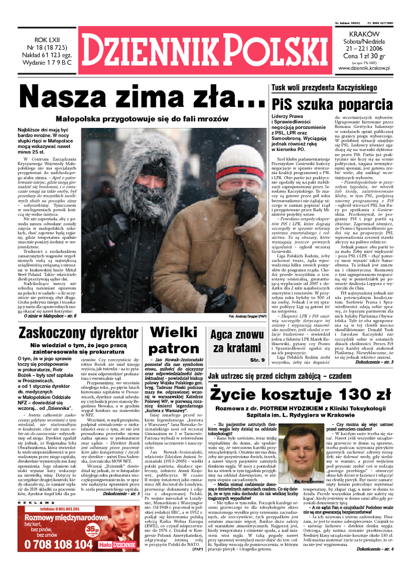 Dziennik Polski