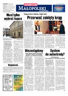 Dz. Małopolski Zach.