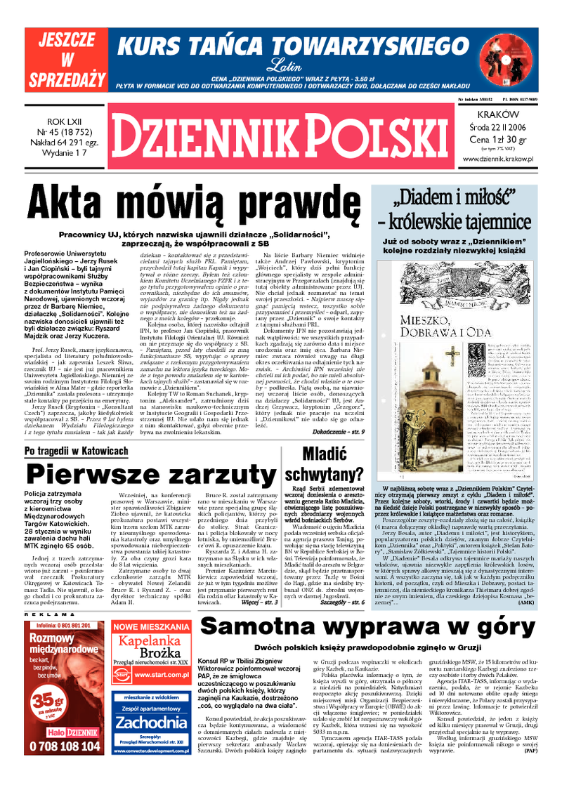 Dziennik Polski