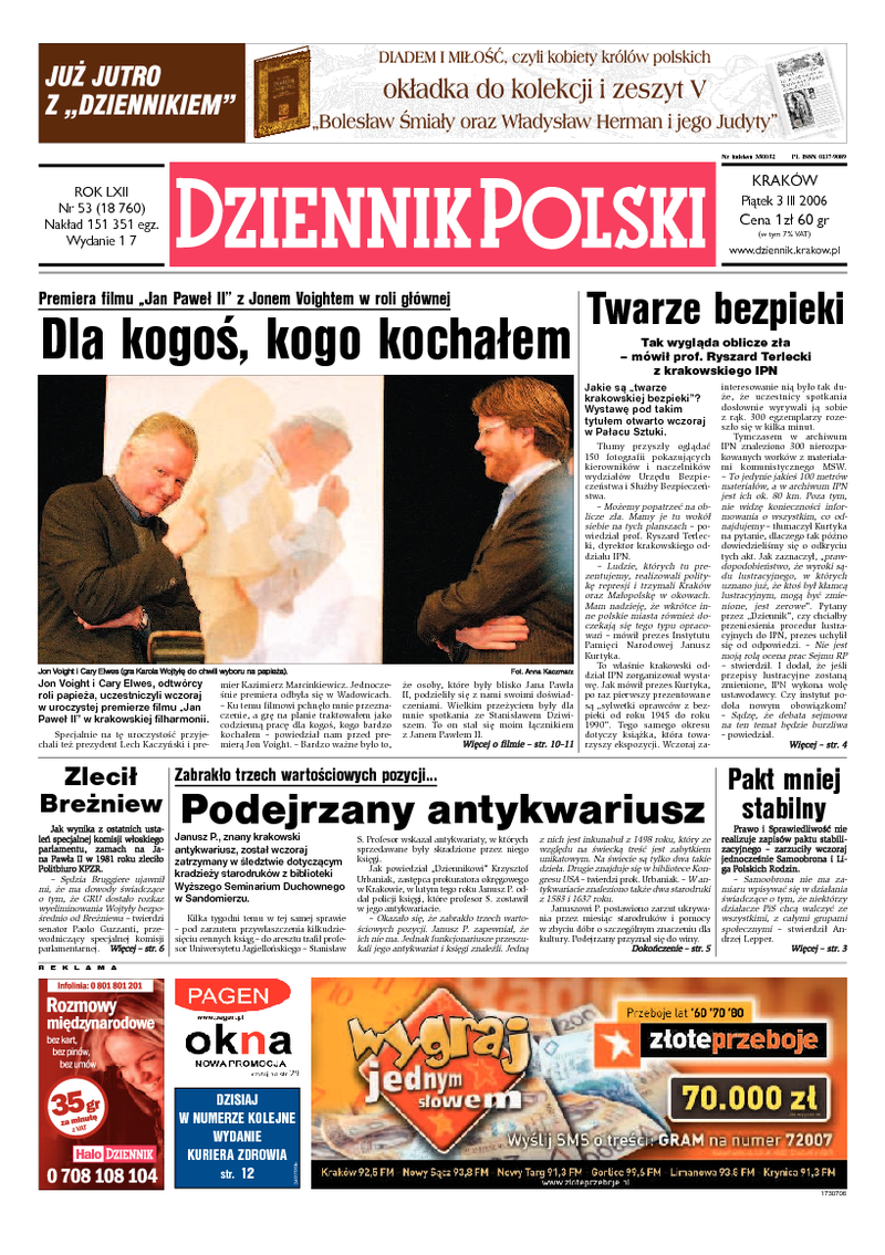 Dziennik Polski