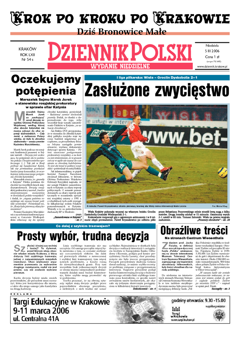 Dziennik Polski