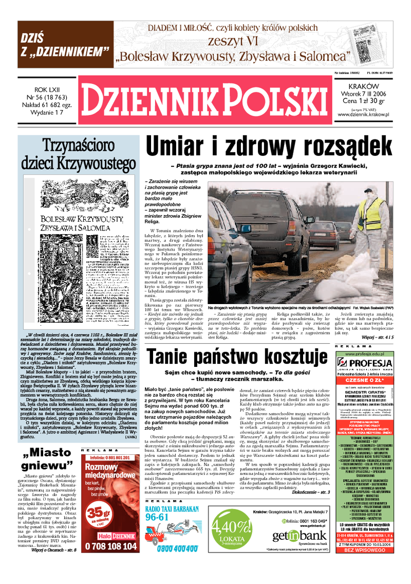 Dziennik Polski