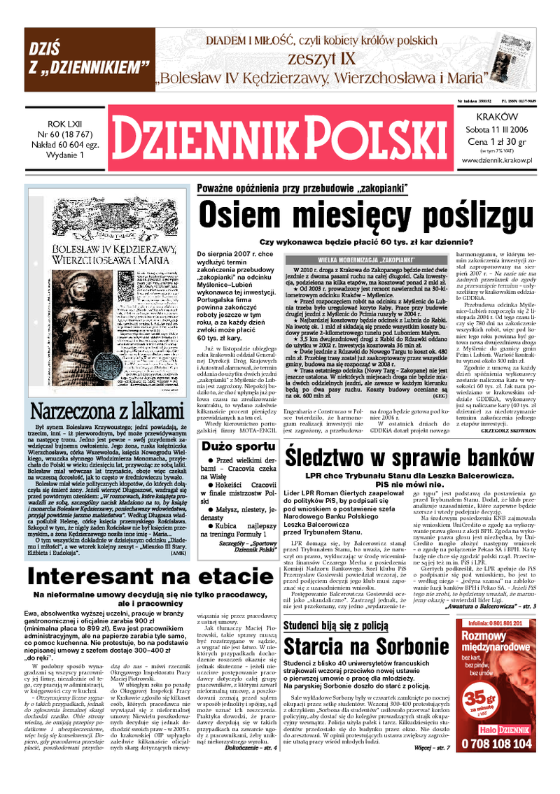 Dziennik Polski