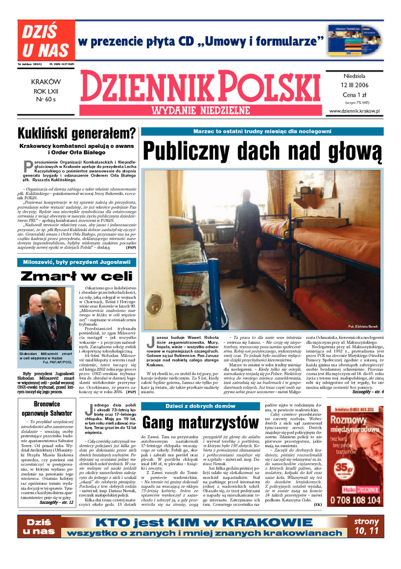 Dziennik Polski