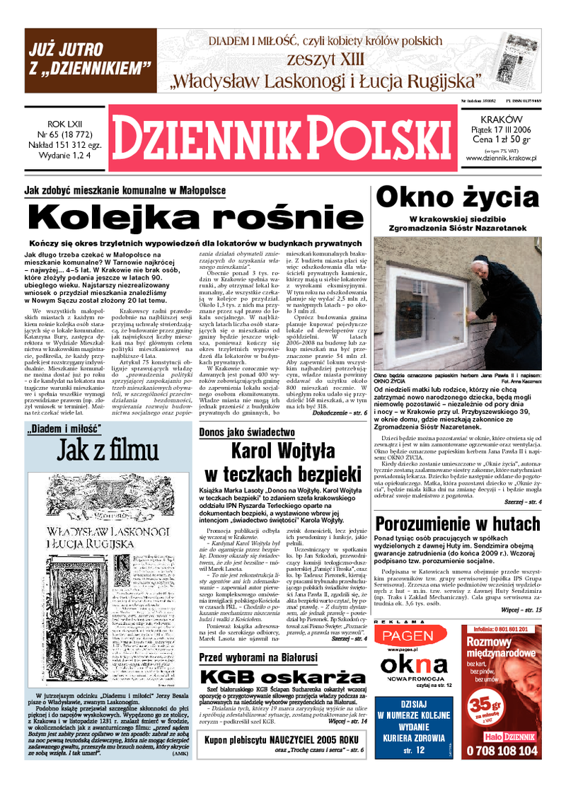 Dziennik Polski