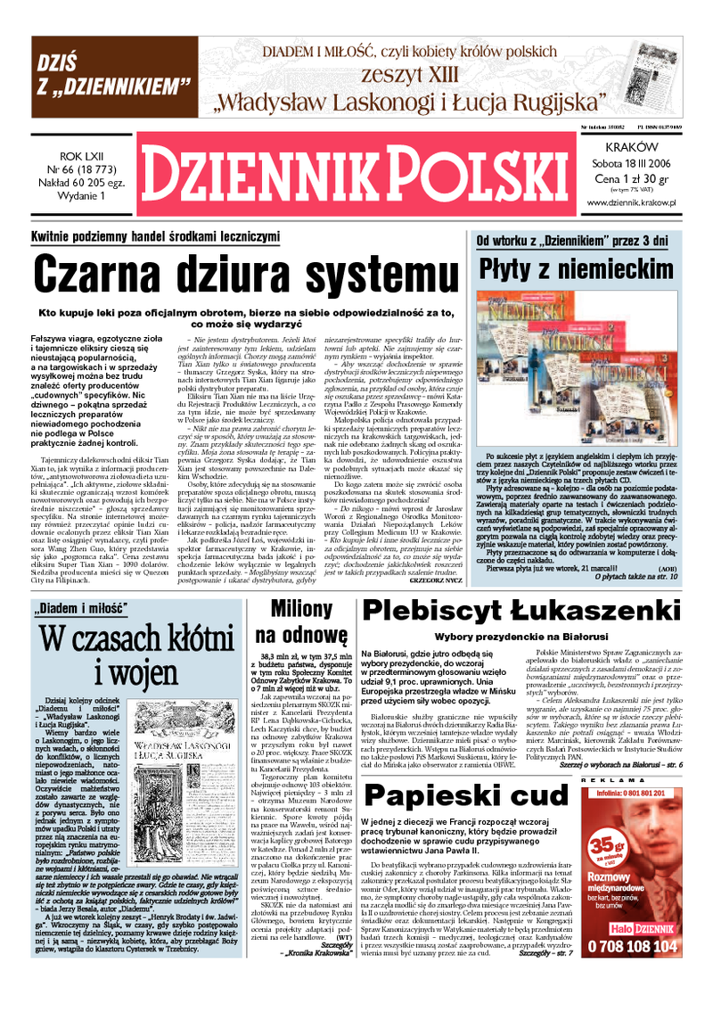 Dziennik Polski