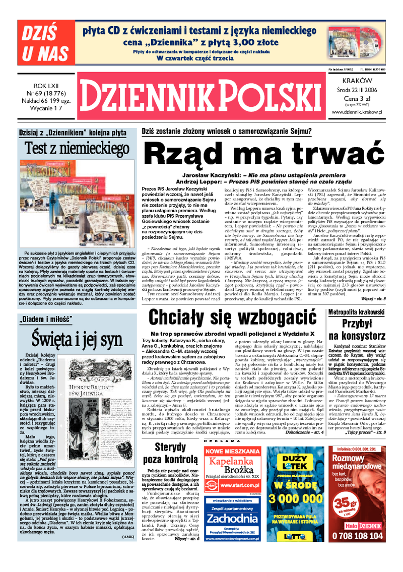 Dziennik Polski