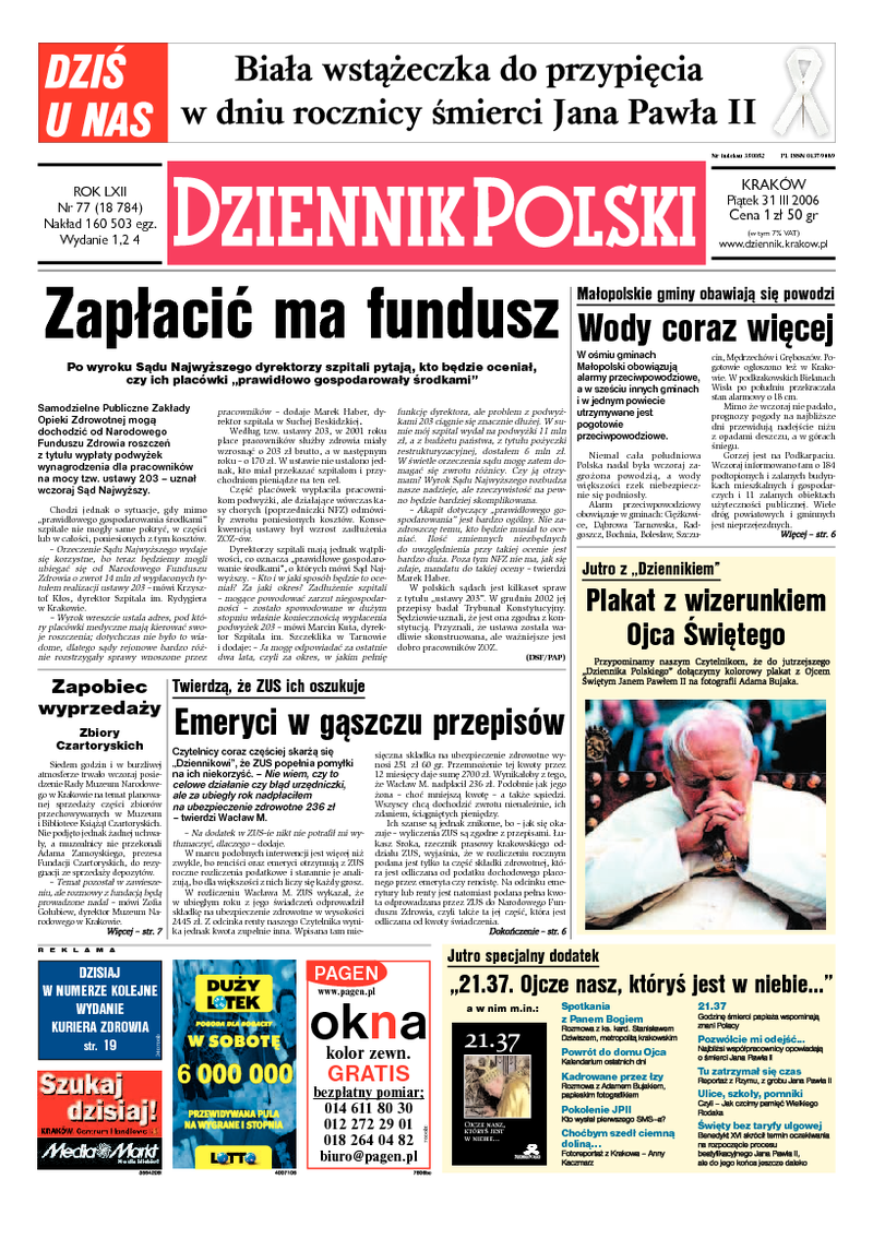 Dziennik Polski