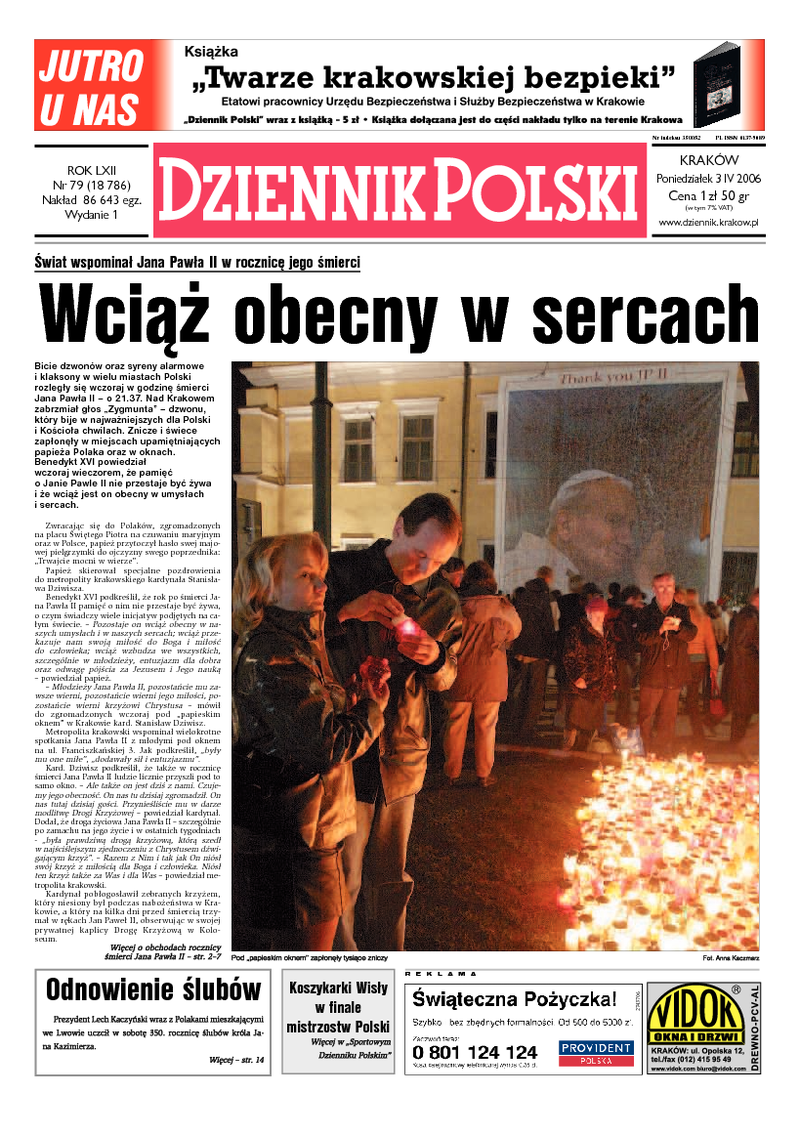 Dziennik Polski