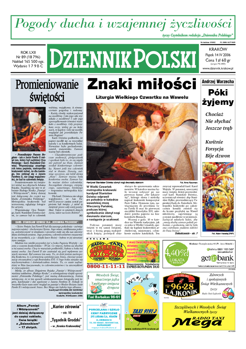 Dziennik Polski