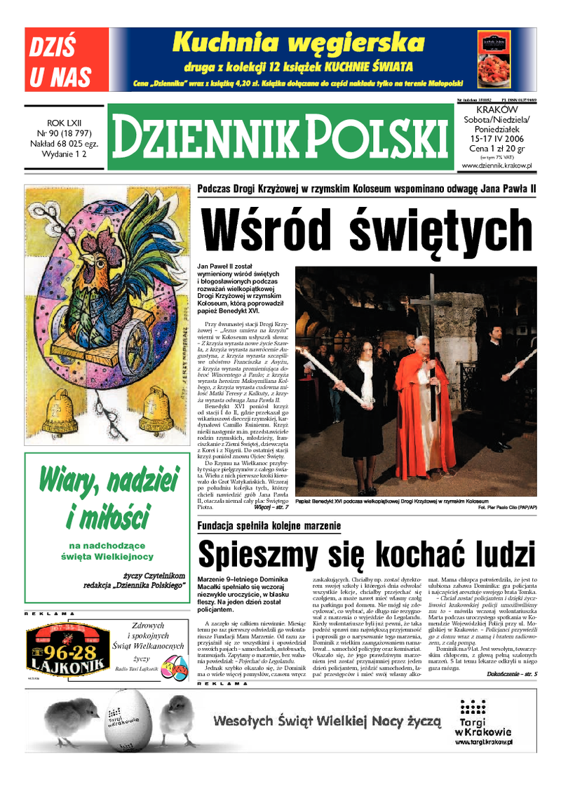 Dziennik Polski