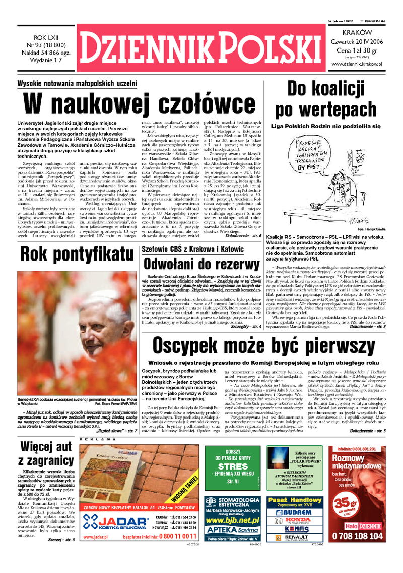 Dziennik Polski