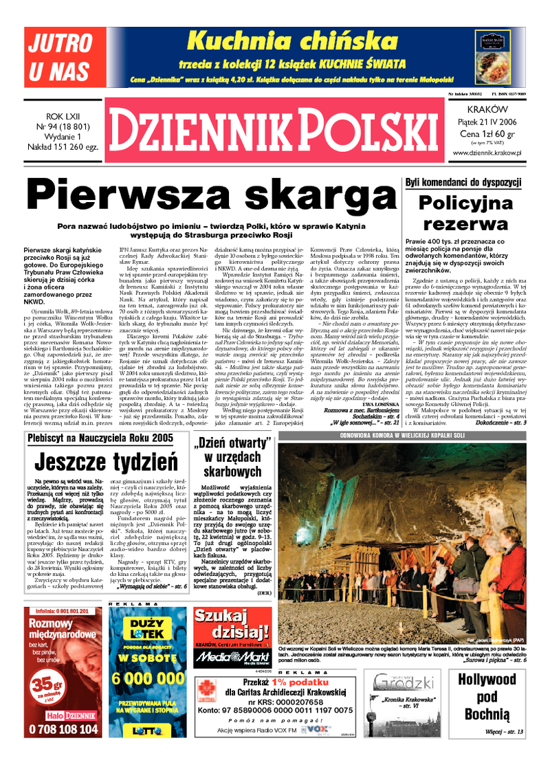 Dziennik Polski