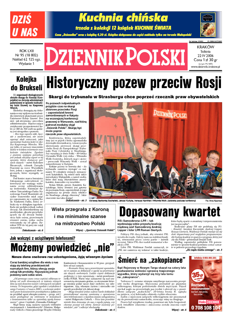 Dziennik Polski
