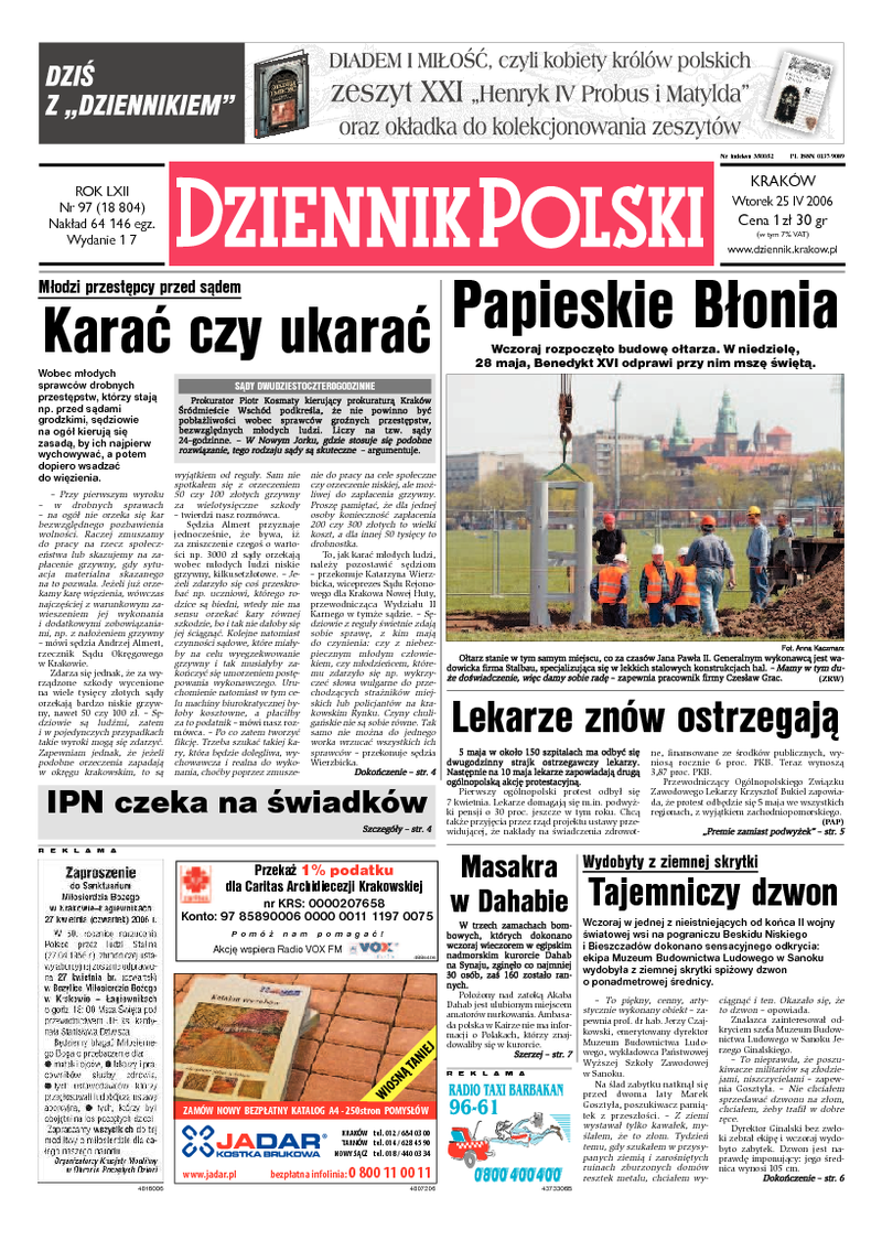 Dziennik Polski