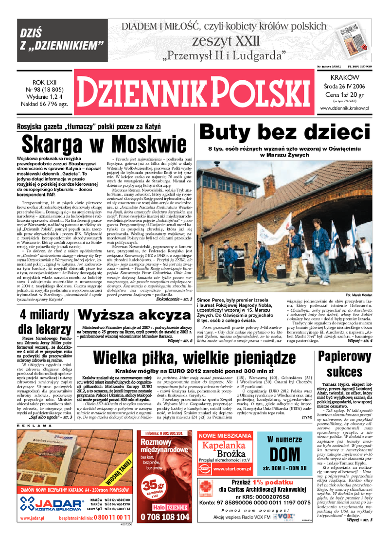 Dziennik Polski