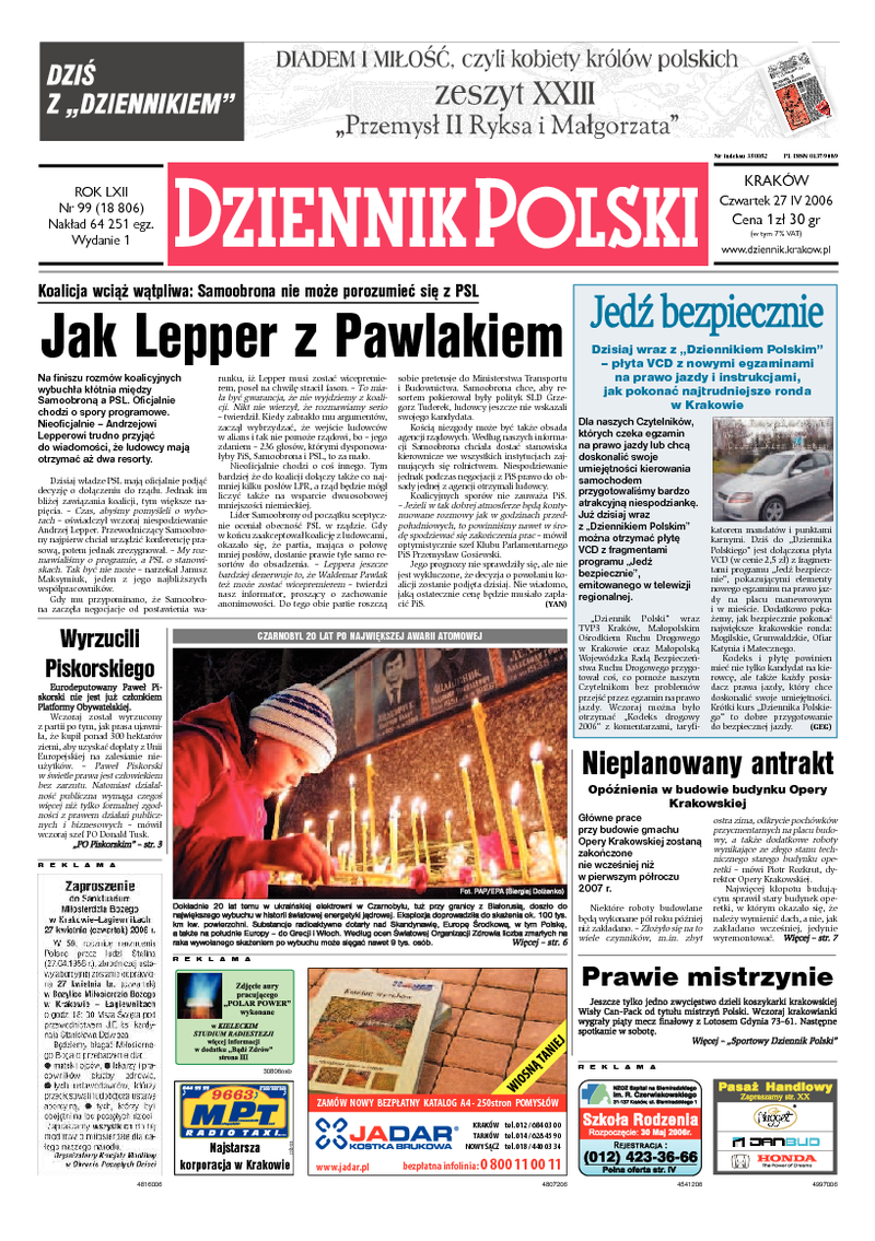 Dziennik Polski