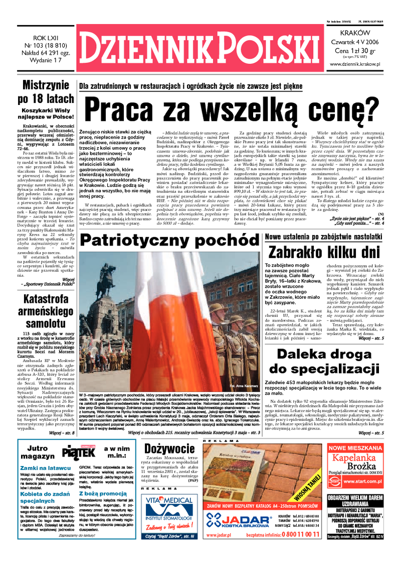 Dziennik Polski