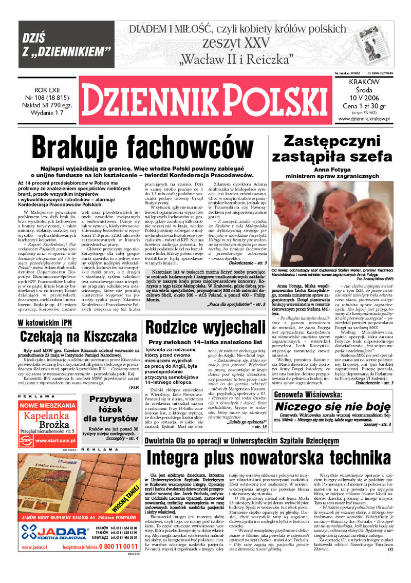 Dziennik Polski