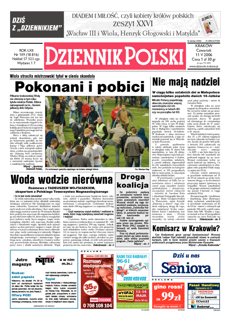 Dziennik Polski