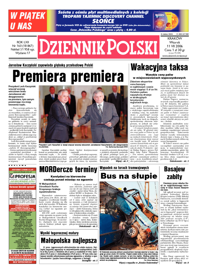 Dziennik Polski