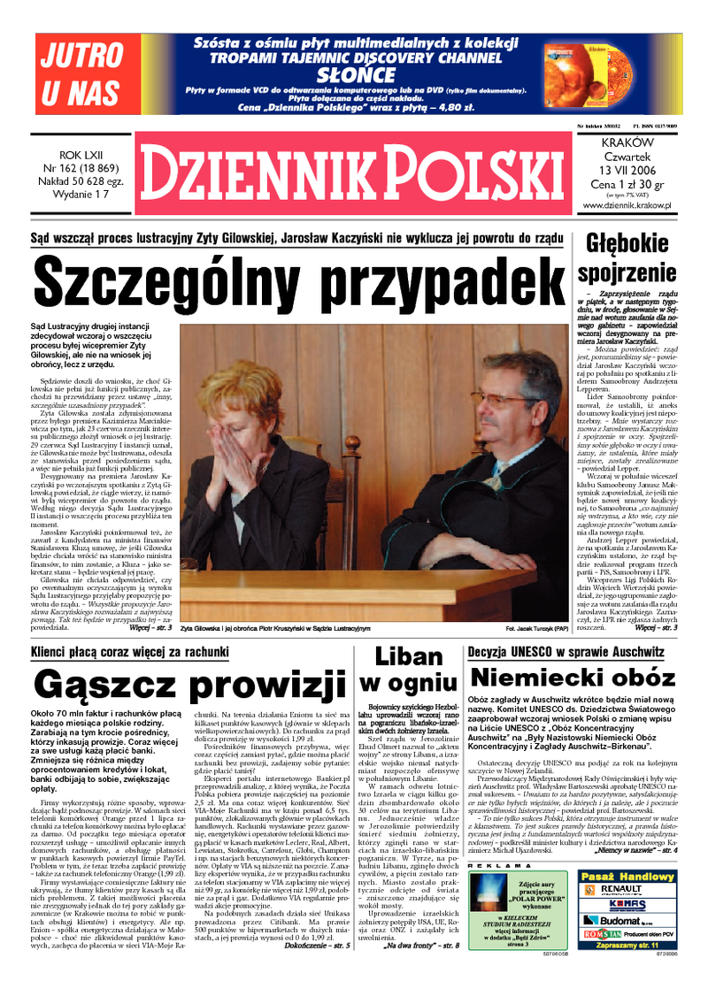 Dziennik Polski