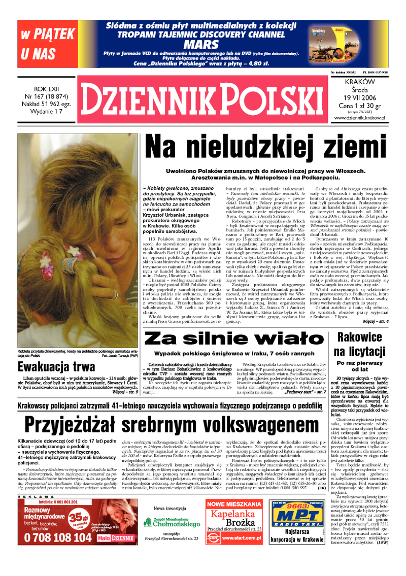 Dziennik Polski