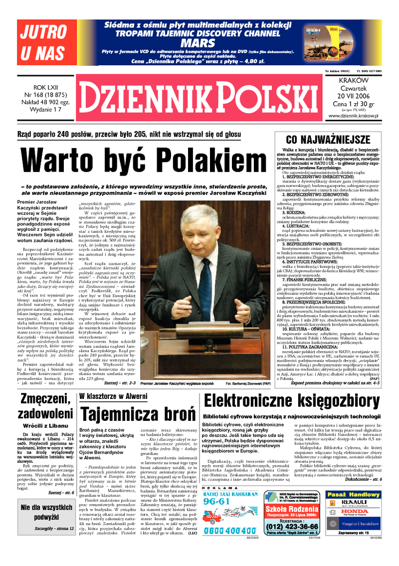 Dziennik Polski