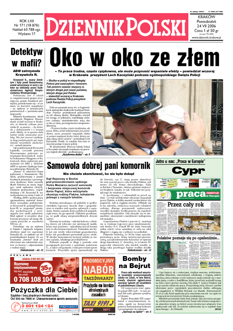 Dziennik Polski