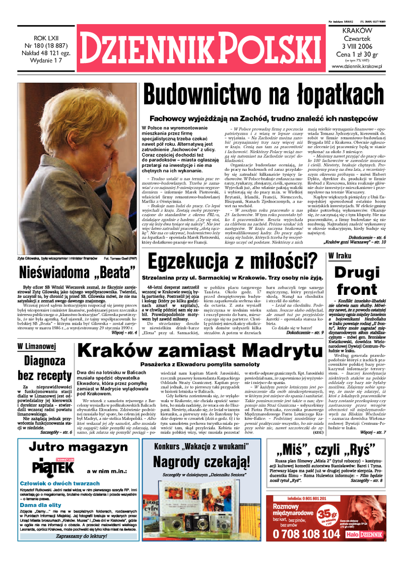 Dziennik Polski