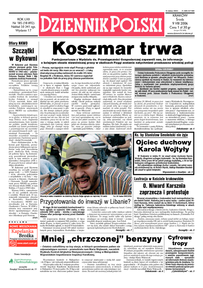 Dziennik Polski