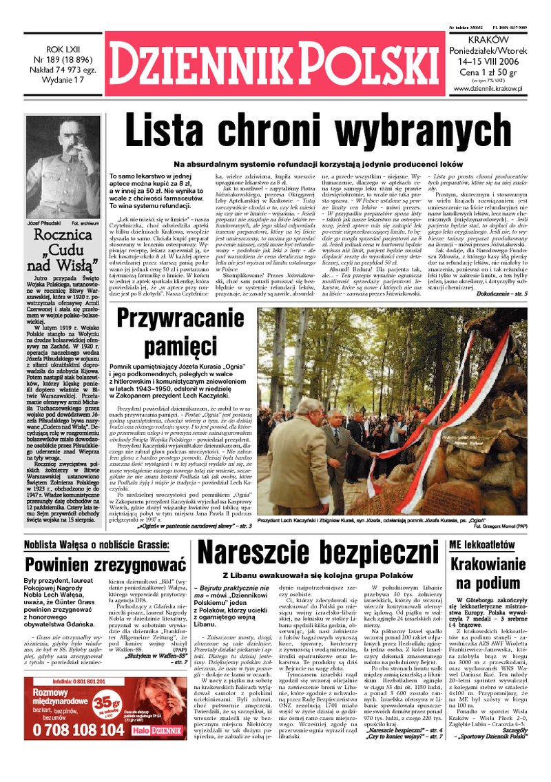 Dziennik Polski
