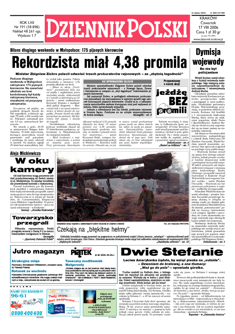 Dziennik Polski
